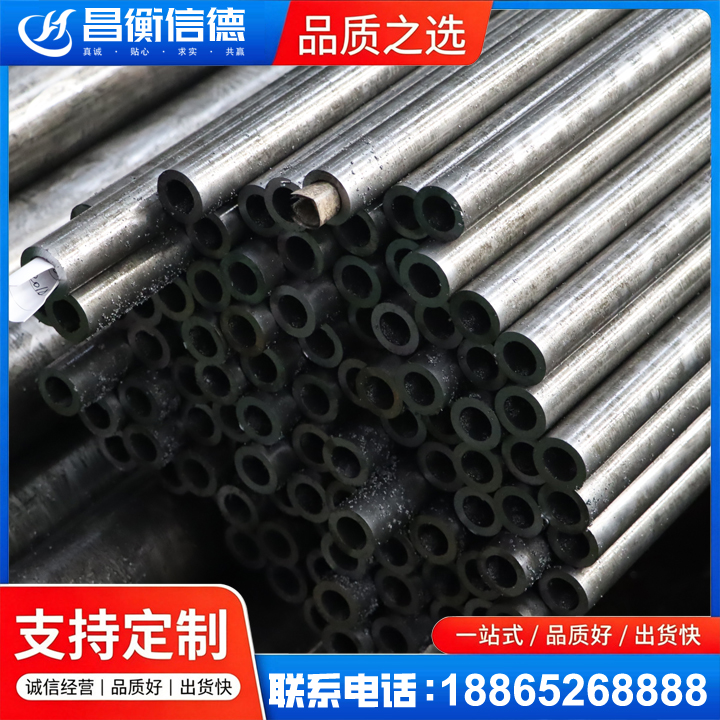 上蔡GCr15精密钢管