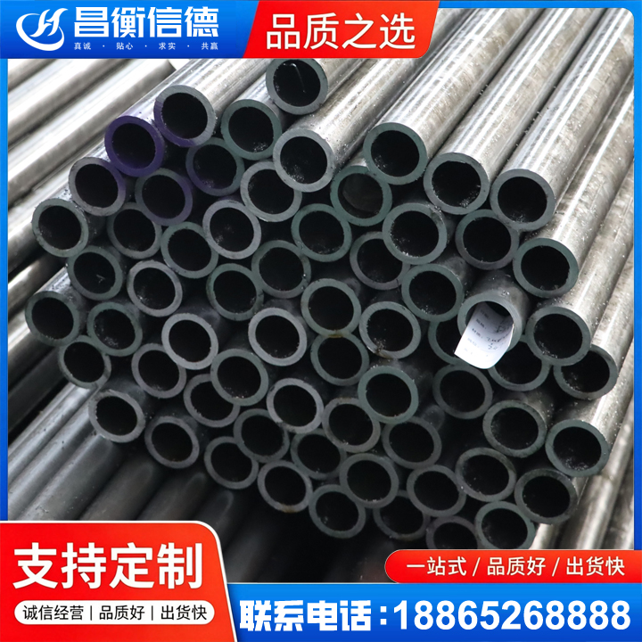 上蔡20cr精密钢管